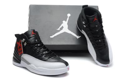 cheap air jordan 12 men's shoes cheap no. 64